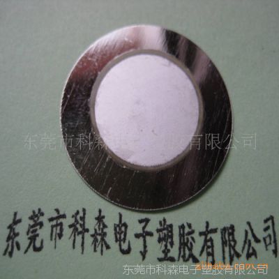 ӦƬƬ 27MM⾶ 㶫רҵҲ żʵ KSӭǢ̸ѡ