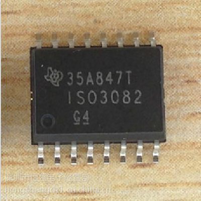ԭװƷSIO3082 TSSOP-16 2.5K
