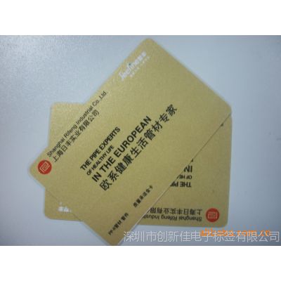 ܿ id  id TK4100 id