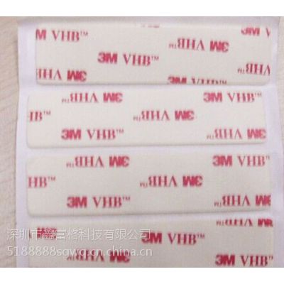 vhbɫ3m