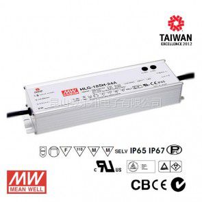 HLG-185H-36A 185W 36V5.2A ǿͻѹ PFCЧIP65ˮLE