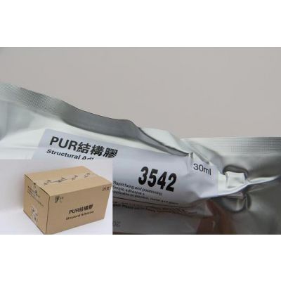 PURˮ