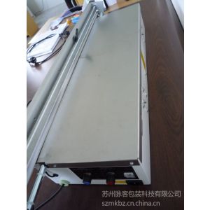 深圳无菌呼吸袋封口机HPL630AS