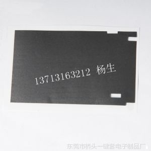 供应加工石墨吸热片/石墨导热膜/高性能石墨散热片/订做加工石墨片