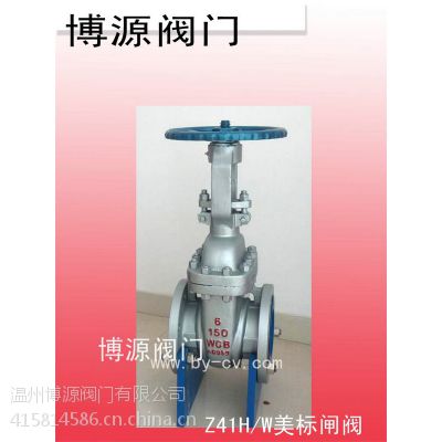 Ӧ̼բZ41H-600LB۸