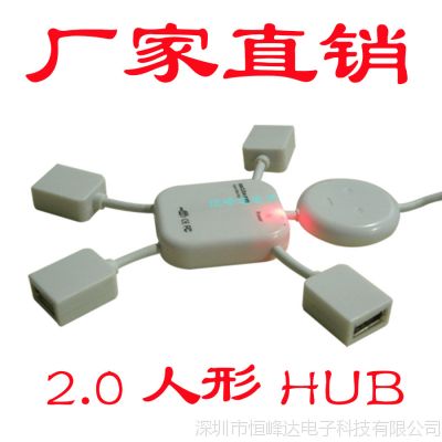 hub С˼ usb7hub usb Сhub hub