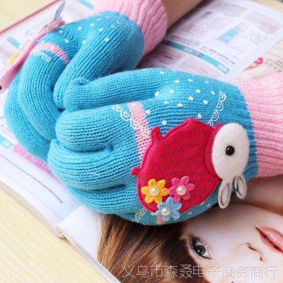 ¿ůӿָ ֯ëбů 