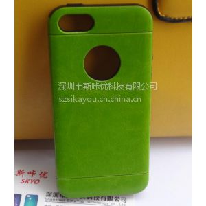 供应沈阳个性手机壳定制 iPhone5TPU贴皮IMD手机壳定制图案 小额定制