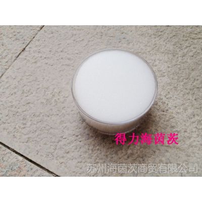 պˮʪˮ9102͸ϴDeliǮ