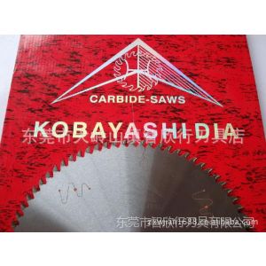 供应小次郎合金锯片有机玻璃亚克力专切锯片305*2.2*25.4*120T