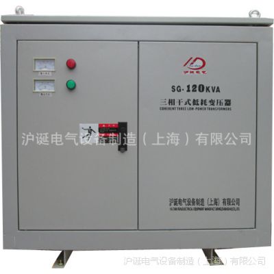 120kwѹ ѹ SG-120KVA רñѹ