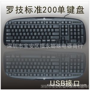 Ӧֱ޼/޼200/ˮϷ/USB