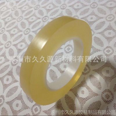 ֻӦPVC޽ ʳƷϹ޷ڽ 18mm×66m׳
