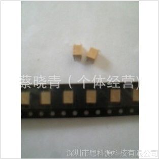 ӦƬ TLP820 TLP820GB ӭѯ