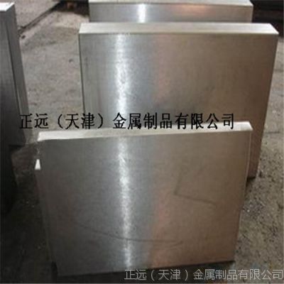 ӦSKD61ģ߸ʲô SKD61Ǯ