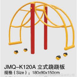 2012ݽ潡̣ļ۸JMQ-K120a