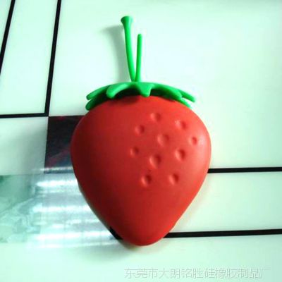 ݮ轺СԿװ  Կ׿ ӡLOGO