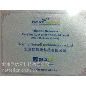 北京palo Alto Palo Alto下一代防火墙 Pa 3020 Pa 850 企业级防火墙价格 中国供应商
