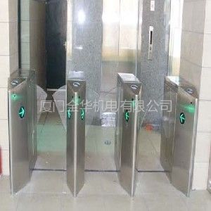 供应人行桥式翼闸收费系统价格【全华道闸】