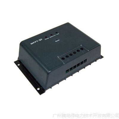 智能 12V/24V 20A MPPT太阳能控制器 光伏发电控制器 足电流 ***