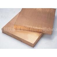 南京供应日本环保黄铜板 C2680进口黄铜圆棒 C2720环保黄铜棒