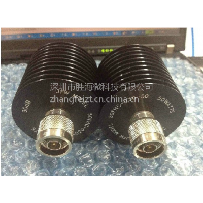 ӦJFW DC-4GHz 50W 30dB N Ƶ΢ͬ߾̶ܹ˥