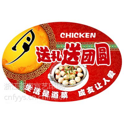 Ӧݲɽӡˢ/ӡˢ/ϲɽӡˢ