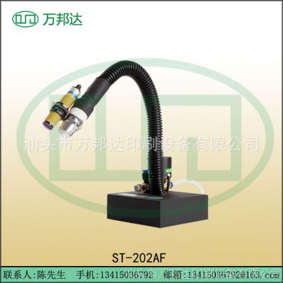 ӦST-202AFӷ