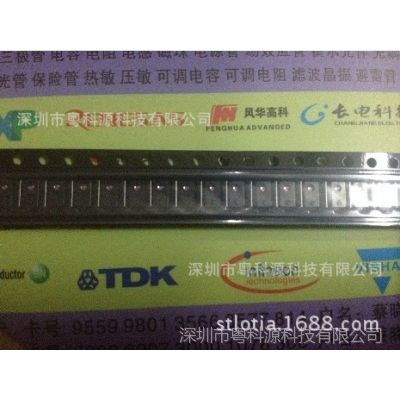 ӦAP3216C һ⻷ 滻APDS-9900/01  ʵۿ