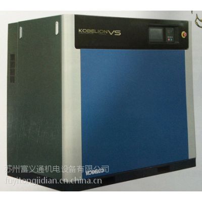 苏州富义通供应神钢微油式螺杆空压机