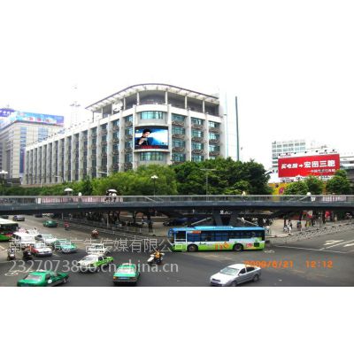 福建省福州市邮电大楼led显示屏