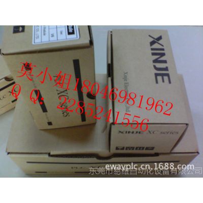 ӦŻ***!һ!ԭװƷ!ŽPLC\XC3-60R-C̵