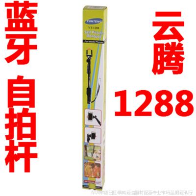 YT1288ĸң ƻֻļ