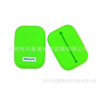 Ʒ轺ԿװǮ 轺NƷ 轺iװ