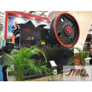 供应上海建冶鄂破-颚式破碎机生产基地 颚破 鄂破机 颚破设备