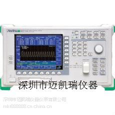 ӦMS9710C׷ǣMS9710C۸