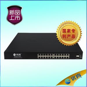 ӦʱٿƼſ豸׽UK5604-28TC