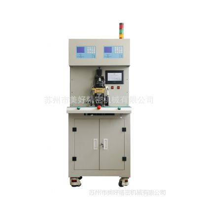 供应ACF贴附机 ACF脉冲热压机 ACF热压机 手机屏幕热压机