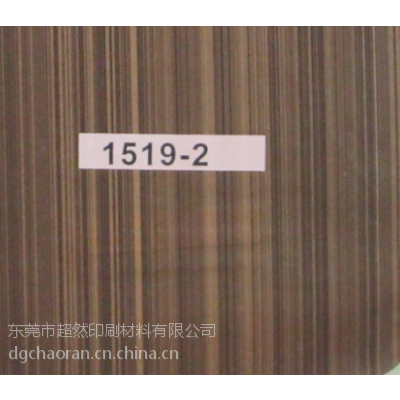 1.83ײʯֽľתֽԲתӡֽתӡֽתӡֽֽ