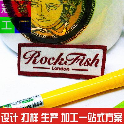 㶫֯鳧ΪƶѤװβ
