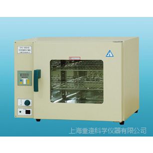 上海精宏DHG-9030A电热恒温鼓风干燥箱  上海重逢