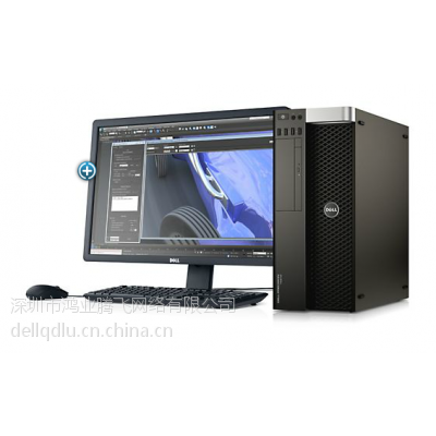 ӦдȫܴdellվT5610վT5610