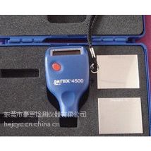 Ӧ¹***˹4200/4500Ϳ