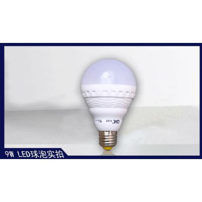 供应9W LED球泡灯 山东LED球泡灯生产厂家