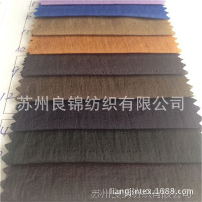 ⽭ʢ󳧼ֱ ȫ΢Ƥٸ