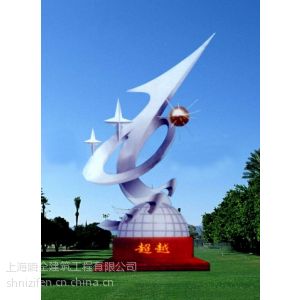 供应连云港不锈钢雕塑制作13524006129