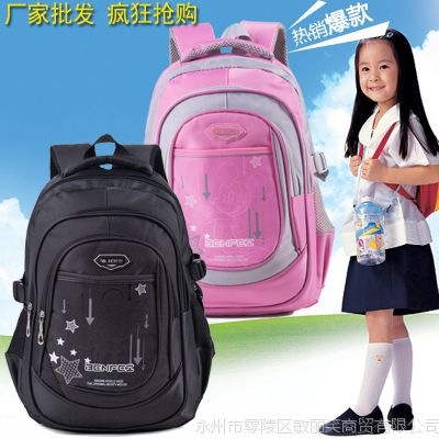 һ˫ѧ˶ѧ˫Ů泱
