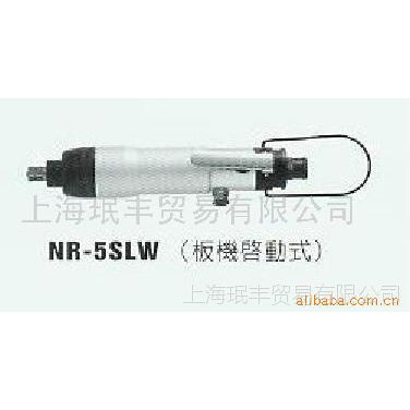 I(y)l(f)½NEW RAPIDƷƚӹߛ_NR-5SLW