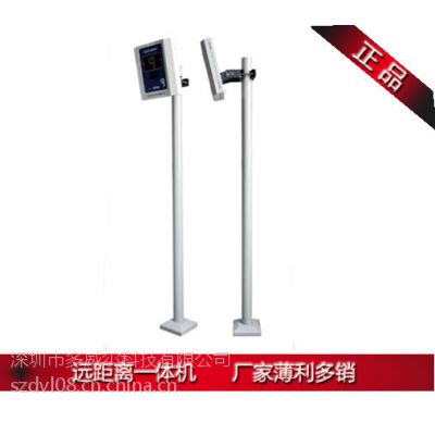 蓝牙读卡器_蓝牙读卡器品牌