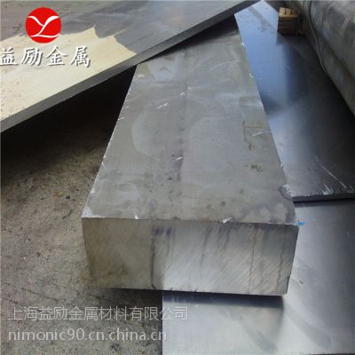 ӦAA6061-T651
